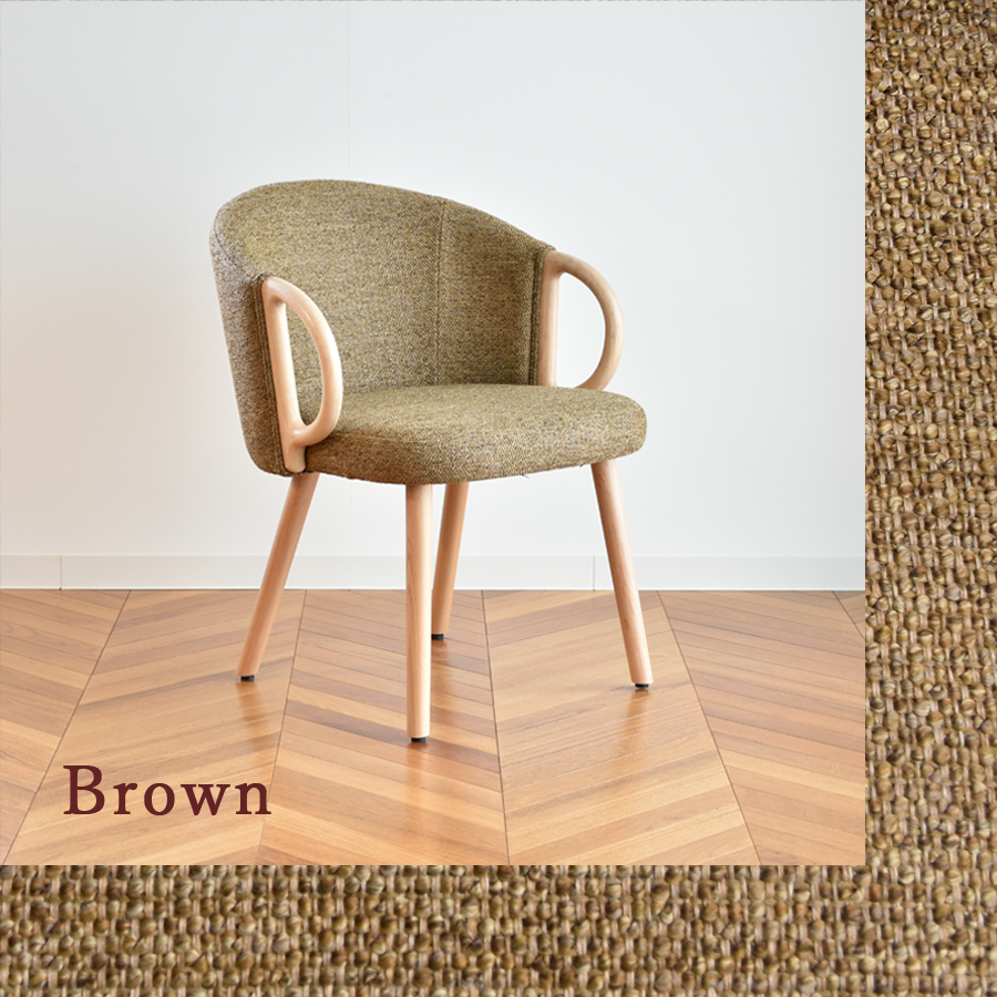 チェア チェアー 椅子 イス トルーモ ファブリック 一人用 北欧風