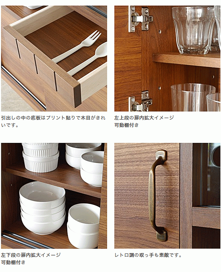 レンジ台 キッチン収納 モント 120 スリムカウンター メーカー直送