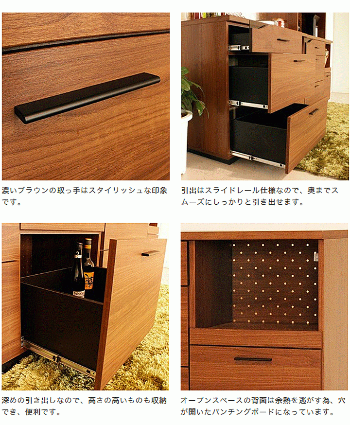 レンジ台 キッチン収納 クアトロ 120カウンター 開梱設置 : 大川家具