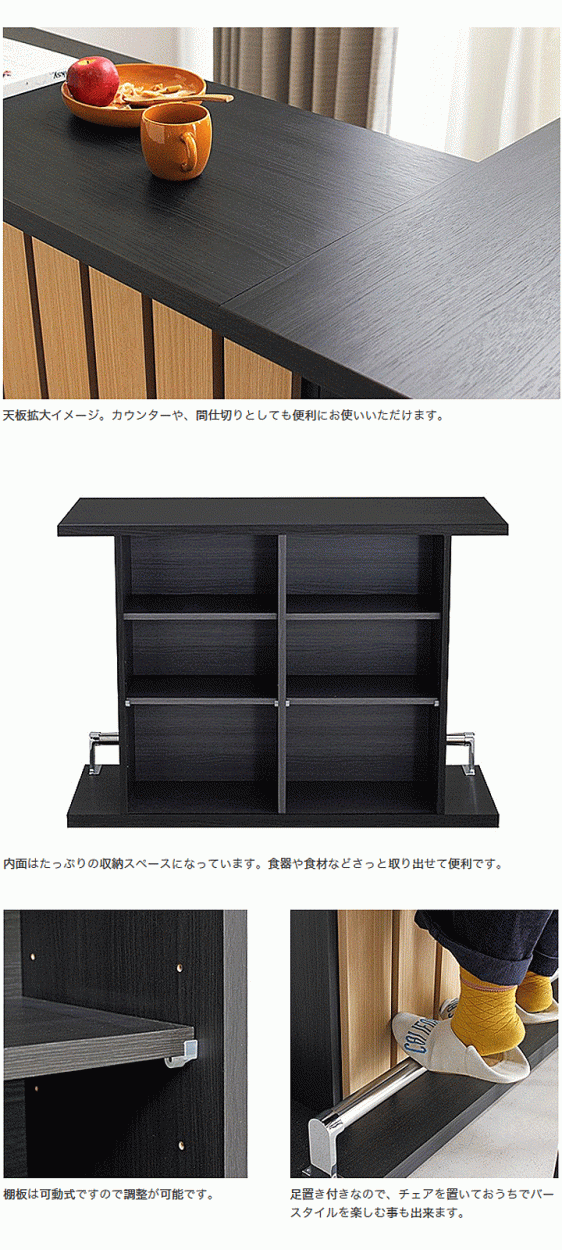バーカウンター バーカウンター 両面カウンター キッチンカウンター フレッタ