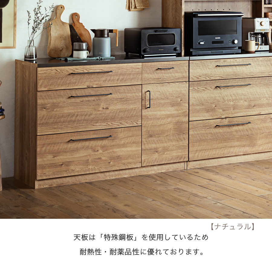 【エスエークラフト】キッチンカウンター  レンジ台 W120 美品 A-6 エスエークラフト】キッチンカウンター レンジ台 W120 美品 A-6 【公式