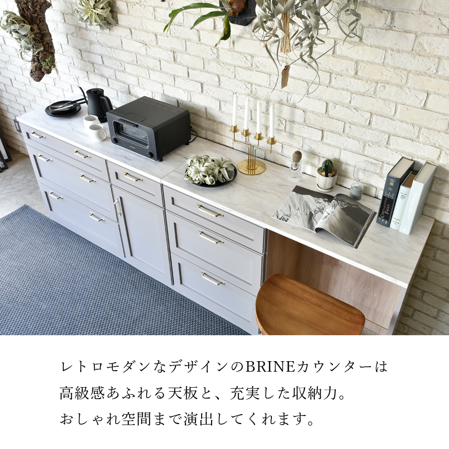 キッチンカウンター レンジ台 キッチン収納 家電収納 ビルネ 120幅