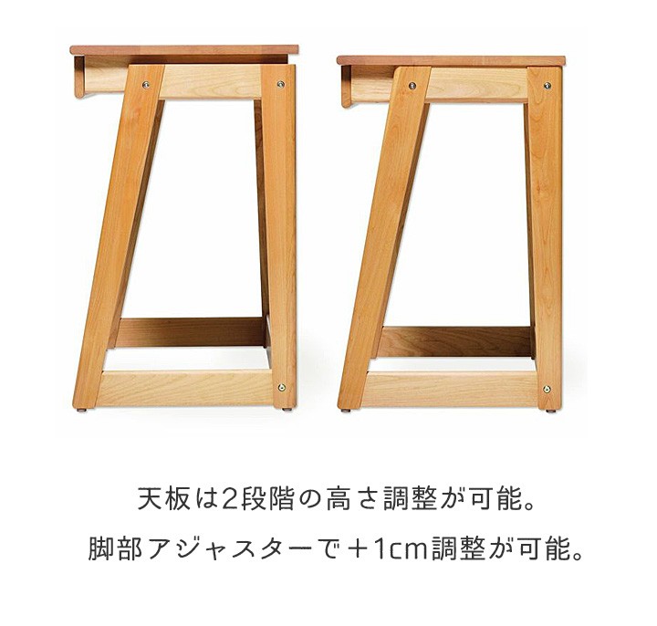 つなご 学習机 机 キッズデスク 学習デスク デスク tunago 80 yamatoya
