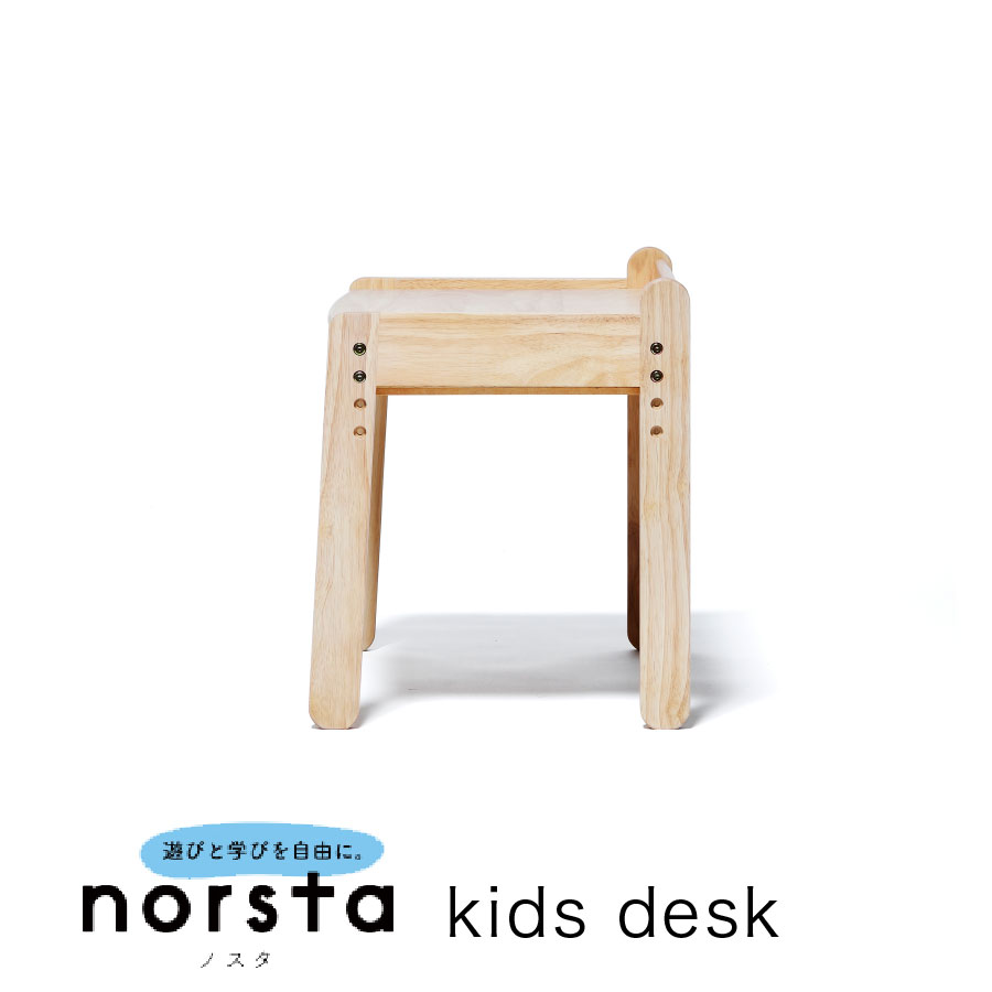 キッズ デスク／Kids desk