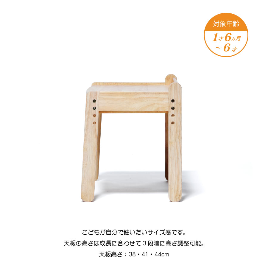 キッズ デスク／Kids desk