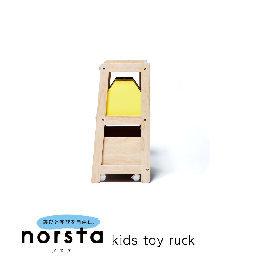 キッズ トイラック／Kids toy ruck