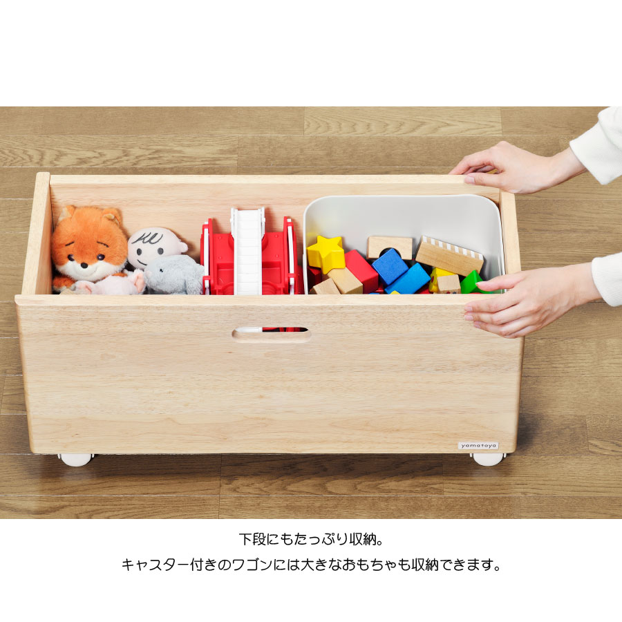 キッズ トイラック／Kids toy ruck