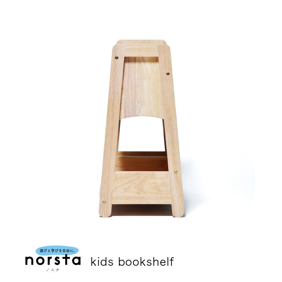 キッズ ブックシェルフ／Kids book shelf