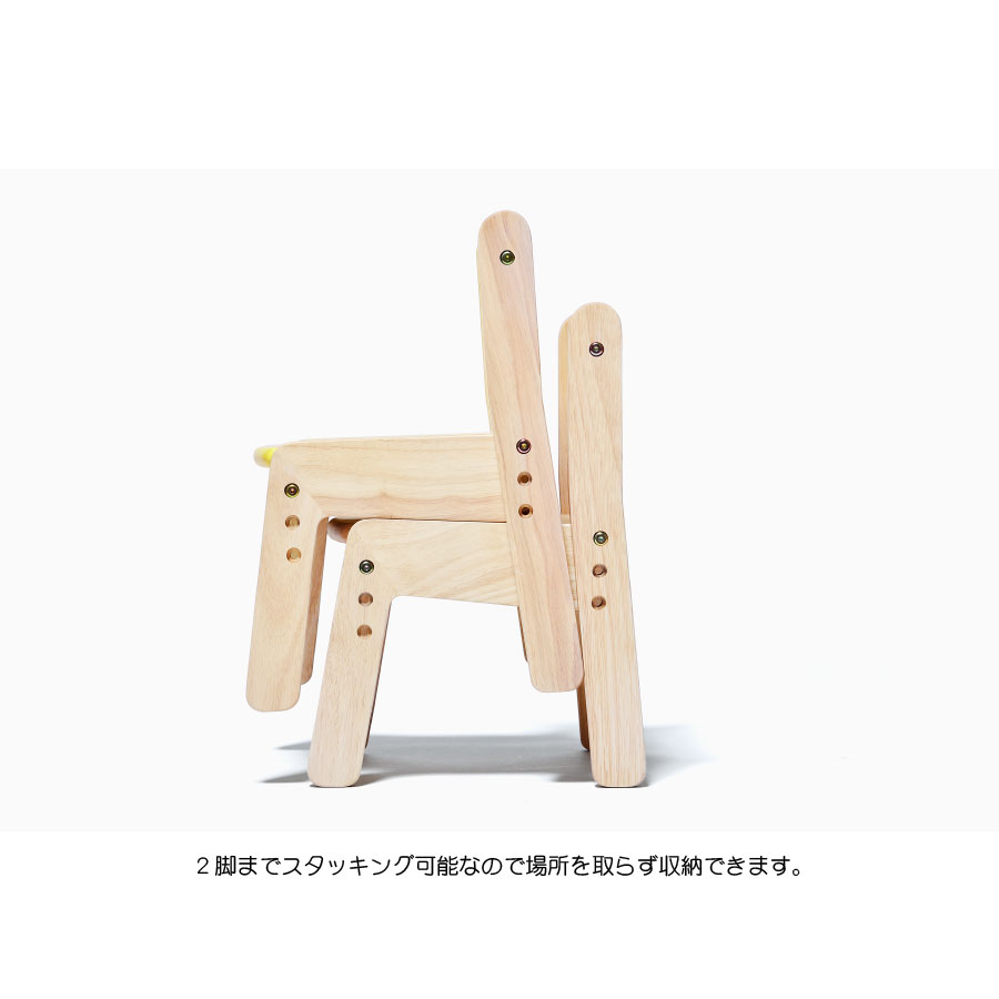 キッズ チェア／Kids chair