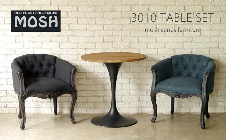 モッシュ 3010 丸テーブル ダイニングテーブル カフェテーブル　おしゃれ 楽天市場】3010 TABLE ラウンドテーブル ダイニングテーブル