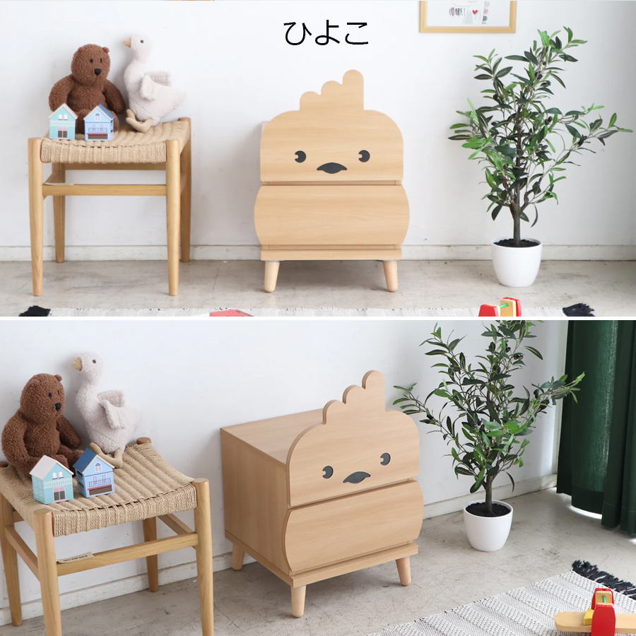 TRM　かぐっこどうぶつ チェスト　ひよこ TRM かぐっこどうぶつ チェスト ナイトテーブル 動物型 子供部屋