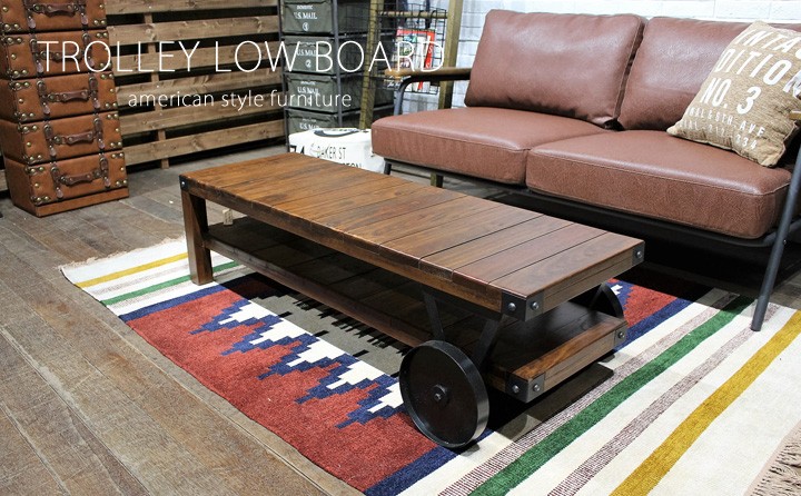 リビングテーブル カフェテーブル テレビ台 ローボード ヴィンテージ