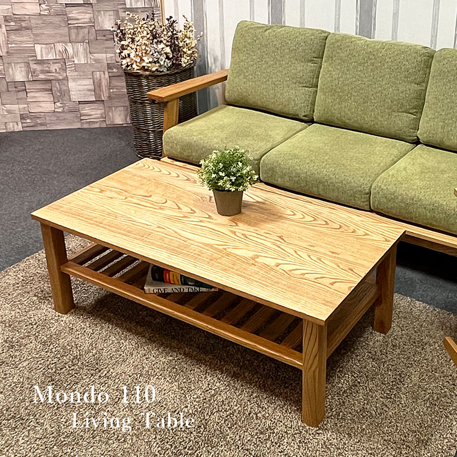 リビングテーブル センターテーブル 幅115 タモ無垢 組立品 北欧風