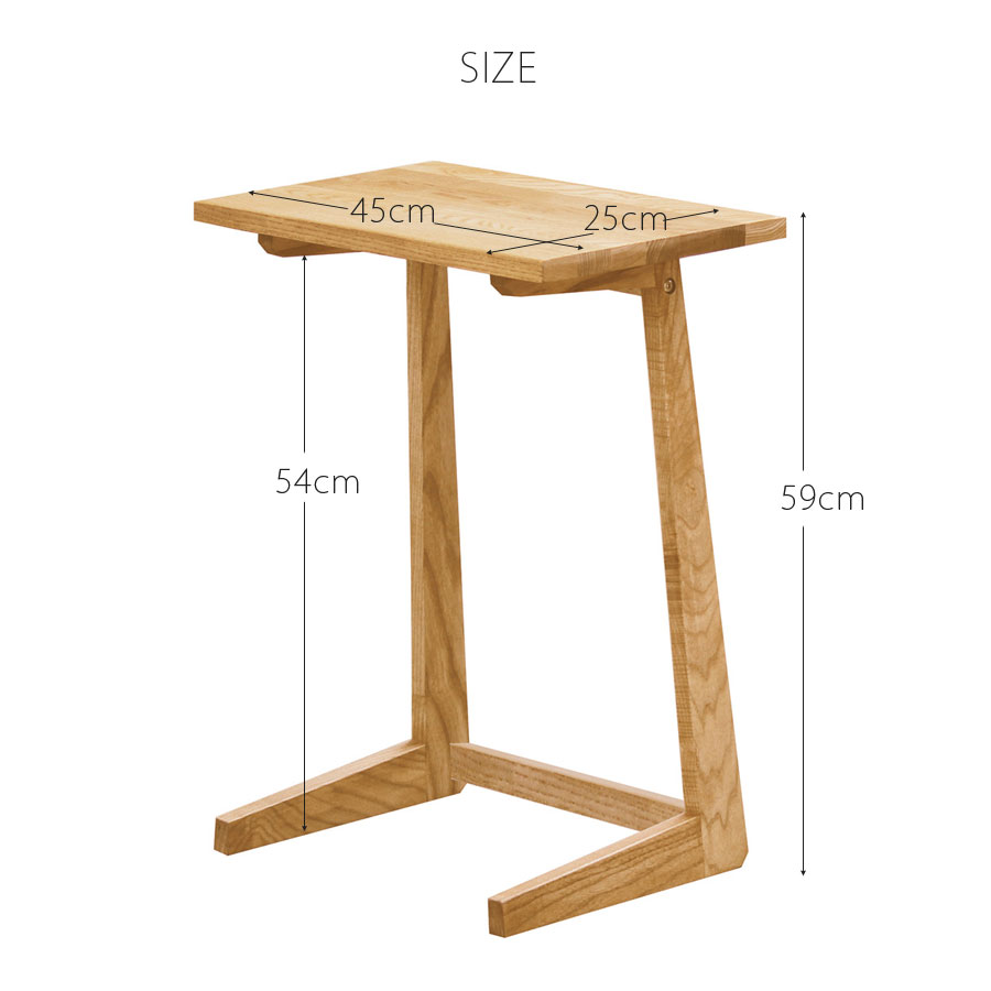 サイドテーブル テーブル リビングテーブル タモ無垢 組立品 北欧風 モンド MONDO 45 SIDETABLE 
