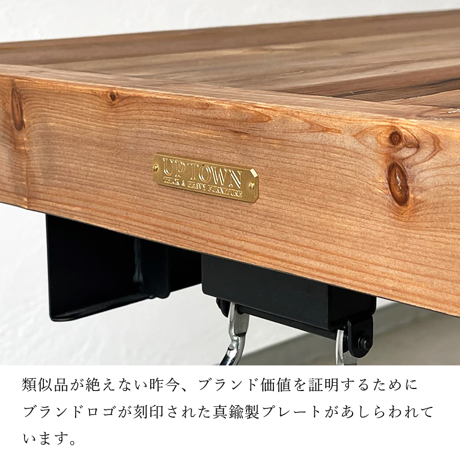 140×80サイズ テーブル リフティングテーブル 140キャスター付 PULLEY