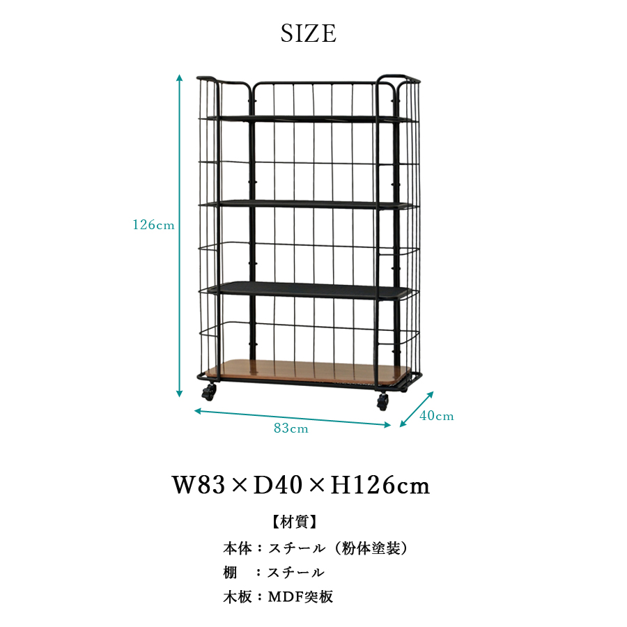 ディスプレイラック バラック ゲーム機ディスプレイラック BHS-800G | Bauhütte®