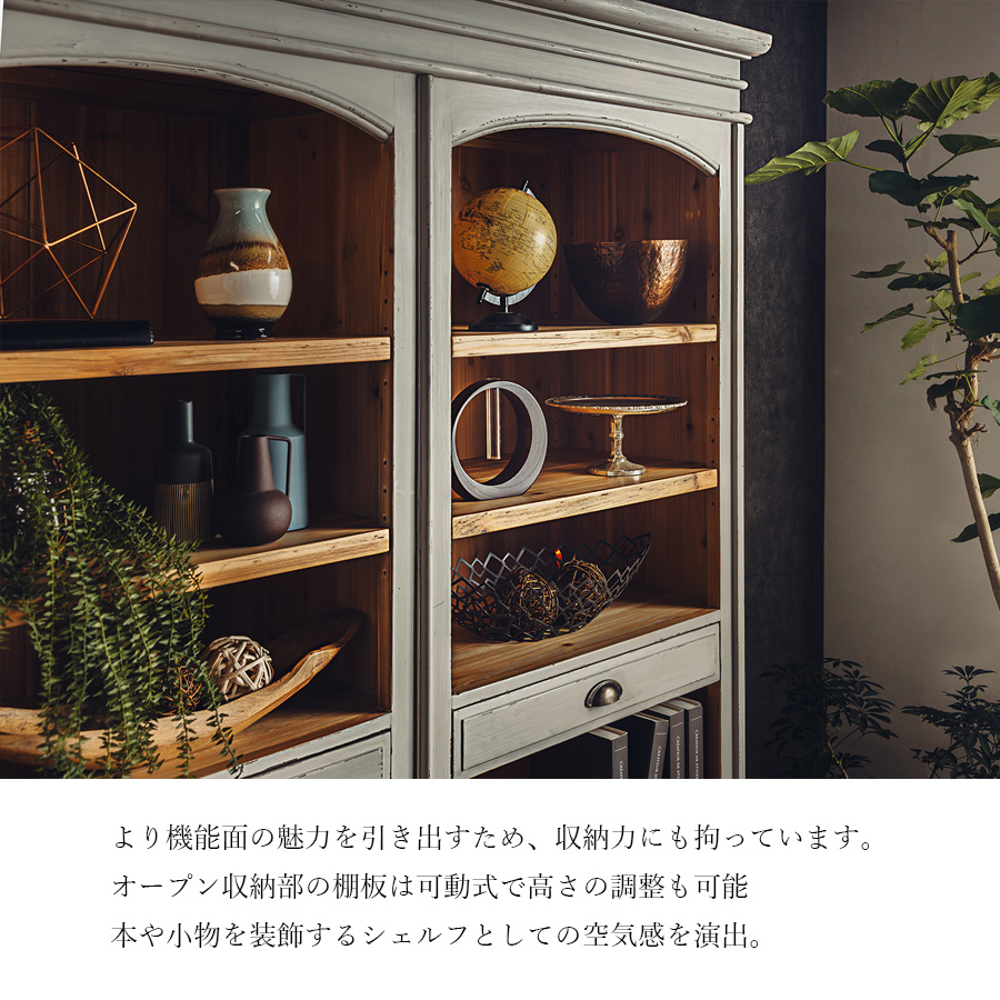 UPマダム シェルフ 150 WH ホワイト 棚 ラック アンティーク UPマダム シェルフ 150 WH ホワイト 棚 ラック アンティーク
