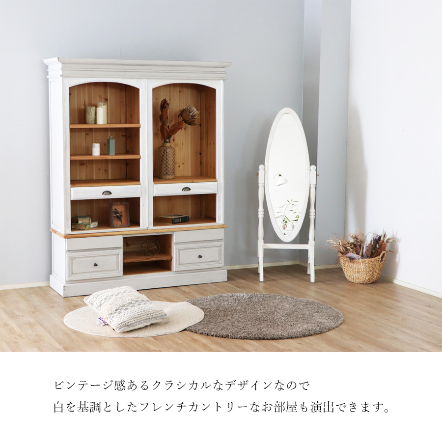 マルシェなどに☺︎ウッドで作ったハウス型ラックホワイトカラー UPマダム シェルフ 150 WH ホワイト 棚 ラック アンティーク