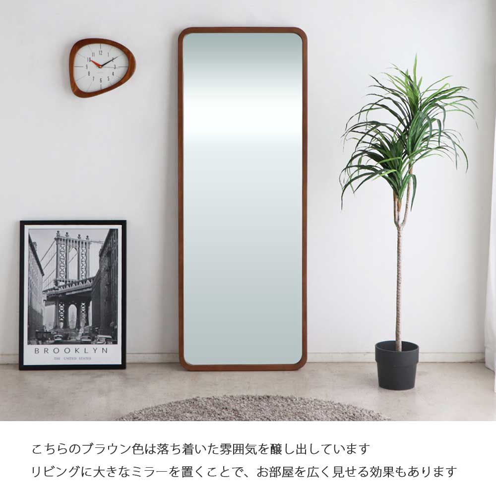 【新品未使用】大型ブラウンスタンドミラー　姿見全身　スタンド＆固定ひも　ヤマソロ 楽天市場】【豪華特典2個付き】姿見 ミラー 全身 収納
