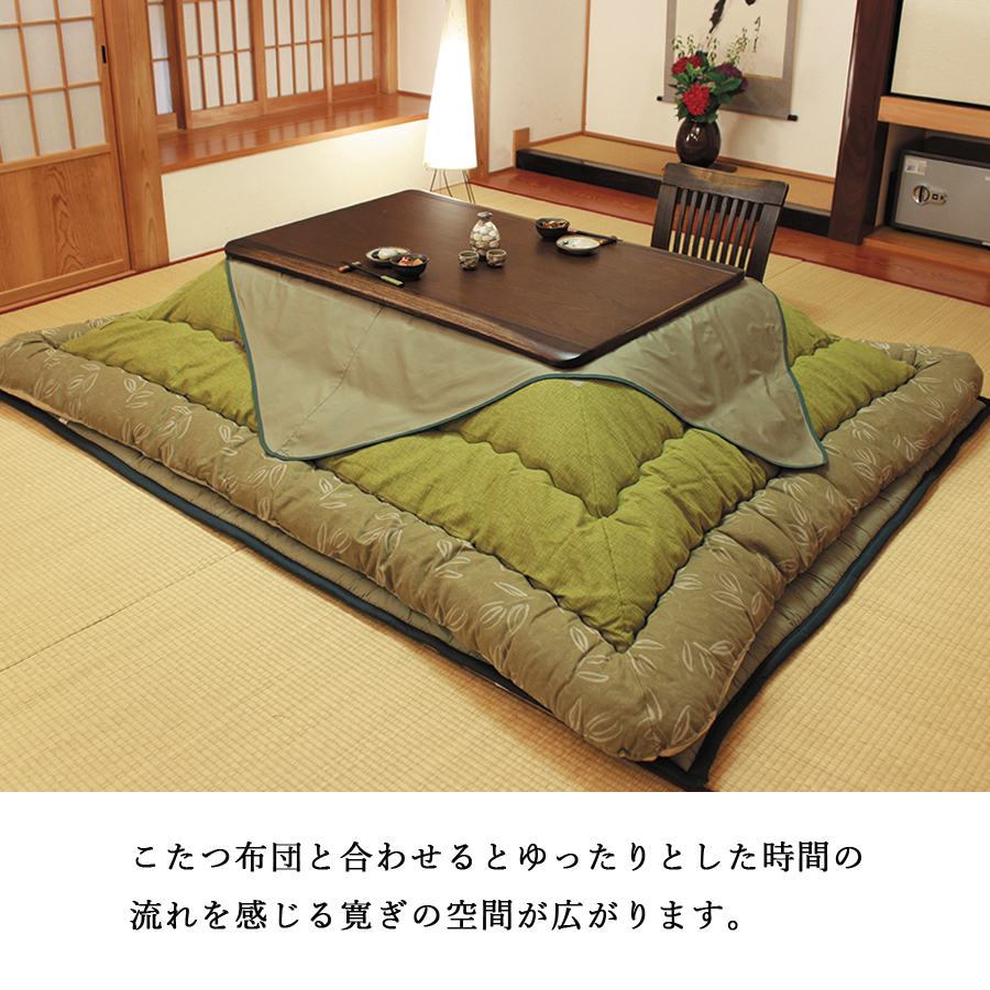 ダイニングこたつテーブル 高級こたつ コタツ 4人用 木蓮KR 120 長方形