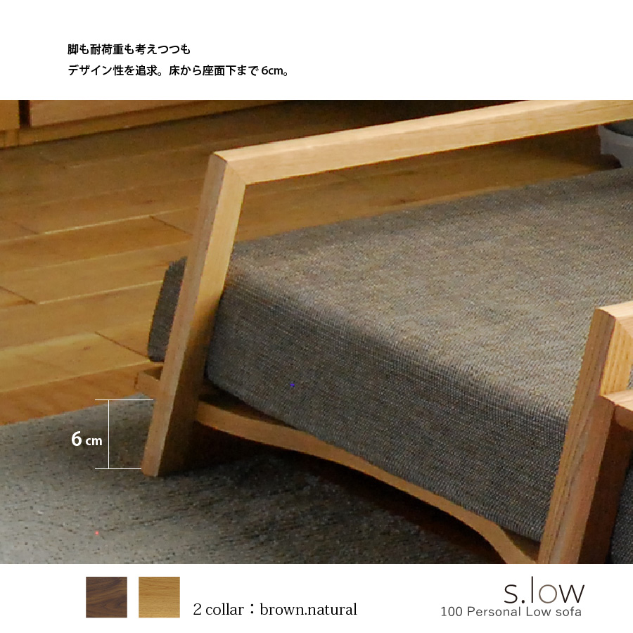 楽天 値下げ中※スワンチェア◇パーソナルチェア◇イス1脚