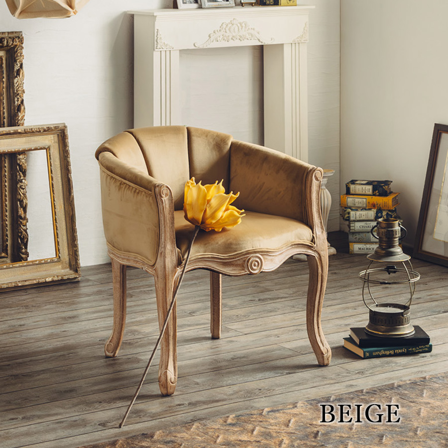 チェア チェアー 1Pソファ 一人掛け椅子 UPピーコ ラウンジチェア