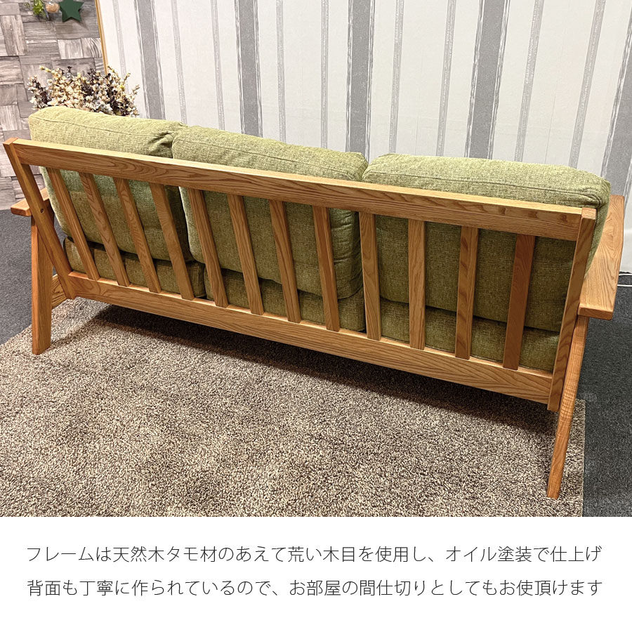 楽天市場】【送料無料】 モンド 幅182 ソファ 三人掛け 3P