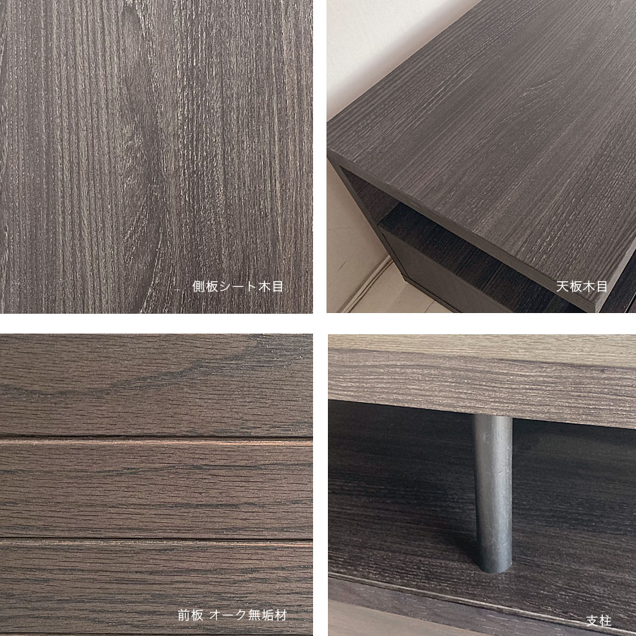 テレビ台 テレビボード ローボード TVボード TV台 ビナーレ 170 テレビ