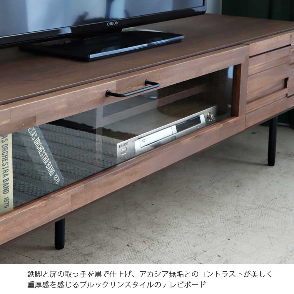 テレビ台 テレビボード ローボード 200 TVボード TV台 TM