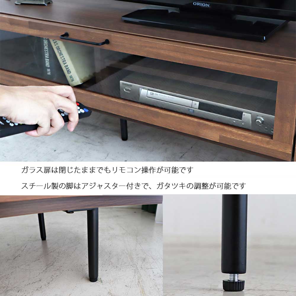 テレビ台 テレビボード ローボード 200 TVボード TV台 TM