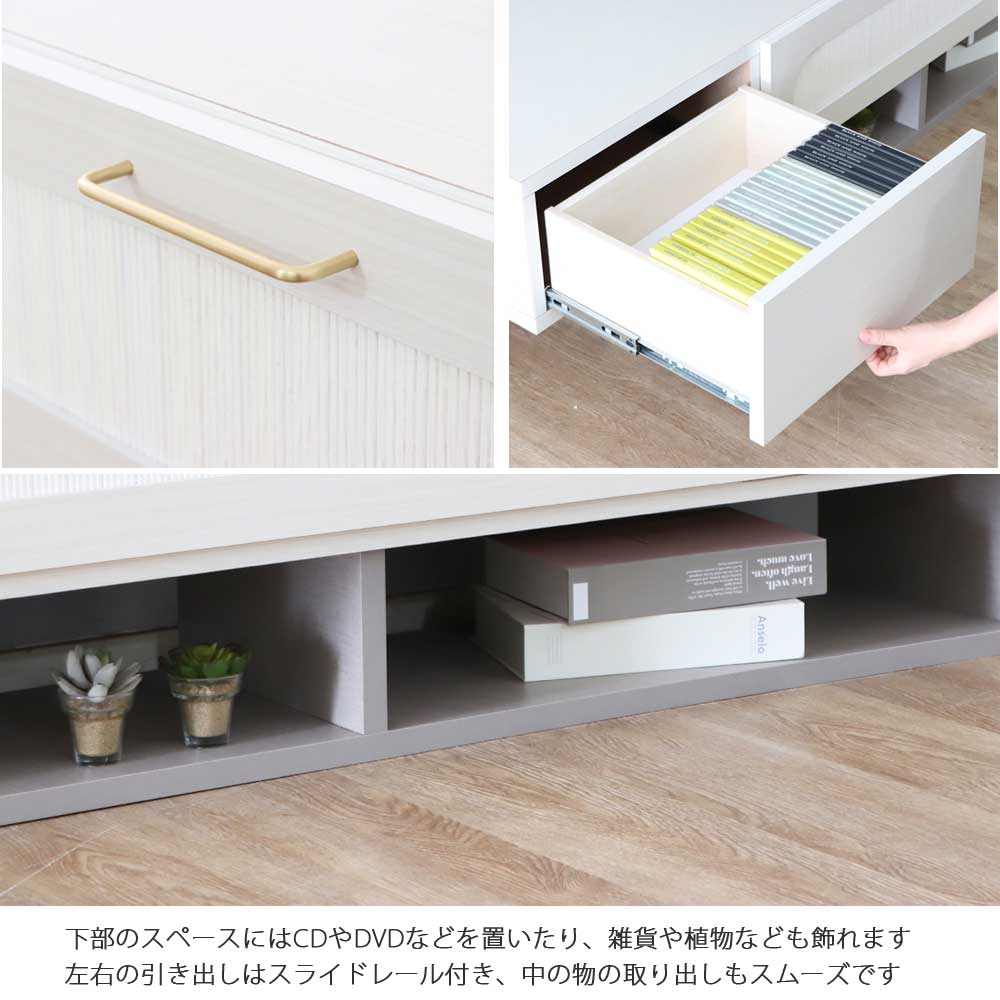 テレビ台 テレビボード ローボード 180 TVボード TV台 日本製 完成品