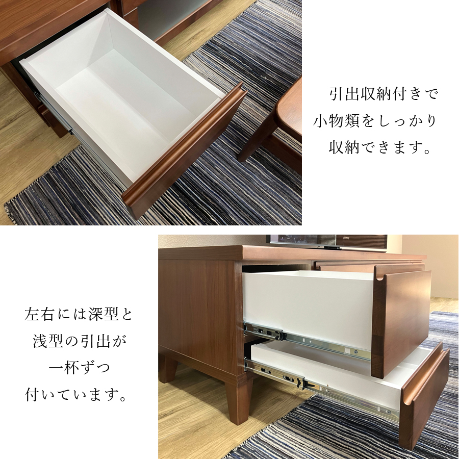 テレビ台　ローボード　テレビボード dショッピング |テレビ台 テレビボード 引き戸 蛇腹 幅120タイプ 幅118