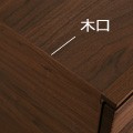 OMBRA（オンブラ）200 テレビボード ウォールナット/TVボード テレビ台