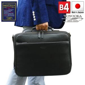 レトロオープンポケット ダレスボストンバッグ 国産合皮 アンティーク