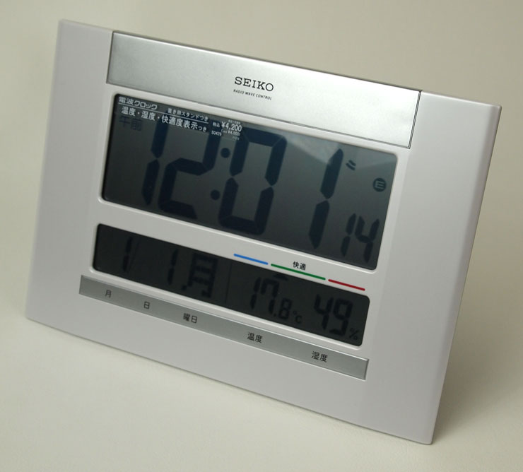セイコー 掛け置き兼用時計 快適度表示 温湿度表示 薄型22mm