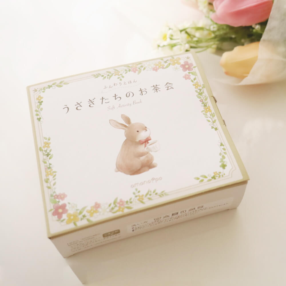 うさぎたちのお茶会