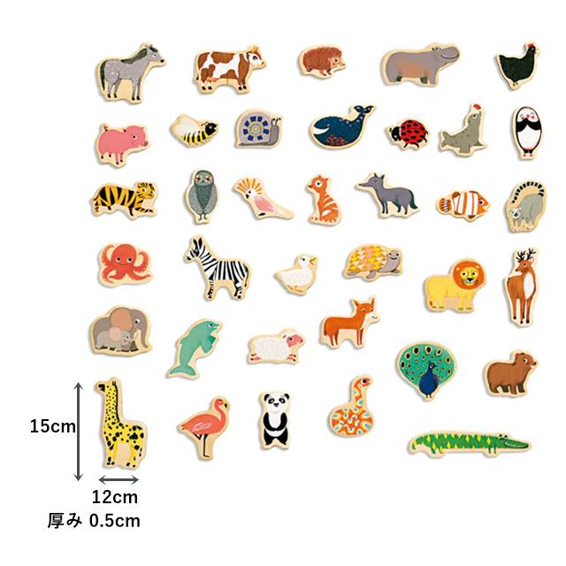 DJECO（ジェコ） マグニモ マグネット 動物 磁石 ホワイトボード 子供