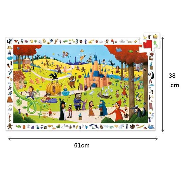 おもちゃ パズル さがし絵パズル テイルズ54ピース パズル 子供 4歳 女の子 知育