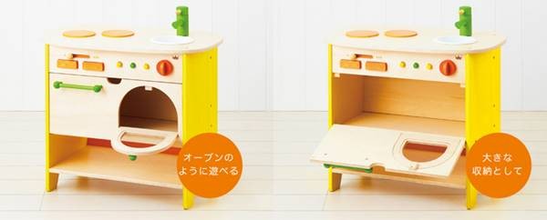ままごとキッチン　木製　アイランドキッチン 000000015917_xqXRV5z.jpg