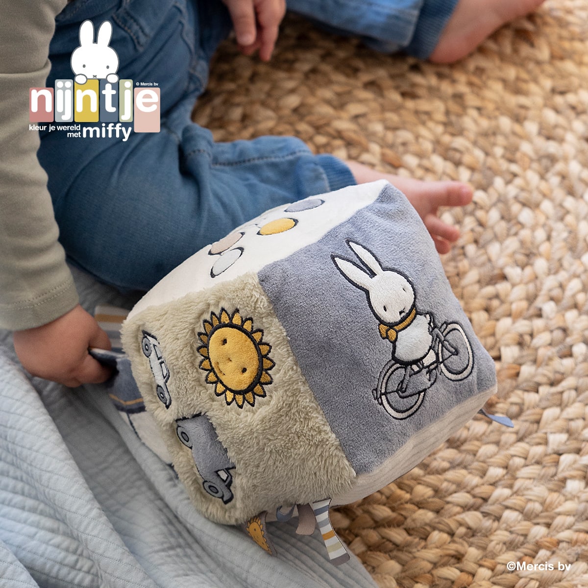 Miffy（ミッフィー） 布おもちゃ 0歳 6ヶ月 1歳 赤ちゃん おもちゃ