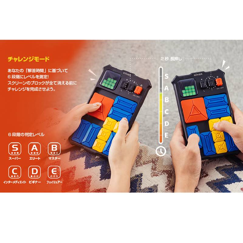 エッシャー不思議パズル 2点 shmuzzle puzzle カライドサイクル The M.C. Escher Jigsaw Puzzle Book: M. C. Escher