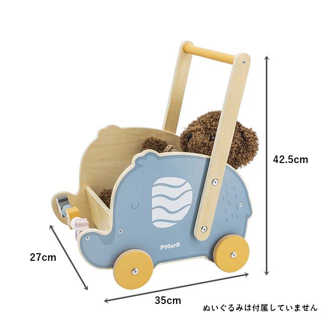 エレファントバギー