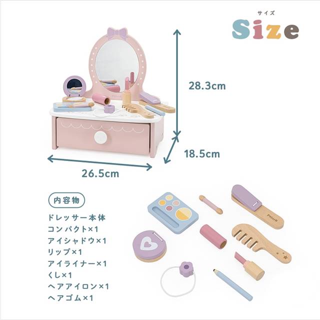 3びきのこぶたママ ラボライブラリー13点セット 3びきのこぶたママ様