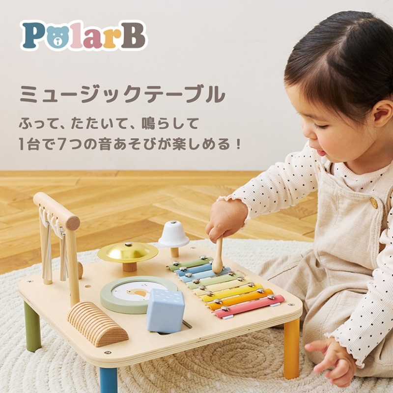 ミュージックテーブル
