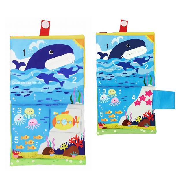 布絵本 ワンダーランド