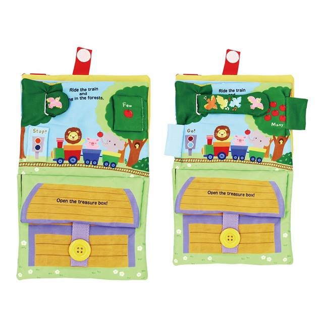 布絵本 ワンダーランド