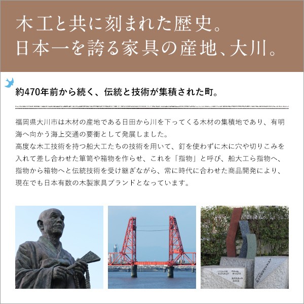 チェスト 幅38 タンス 箪笥 キャビネット 収納 6段 引出し リビング