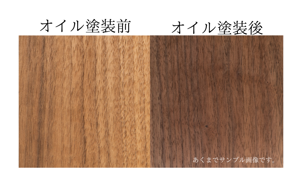 キンクラボード　ウォールナット　印字あり　丸み加工 カッティングボード 大きいサイズ ◎樹種 ウォールナット ◎仕上げ