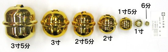 鈴各サイズ比較画像