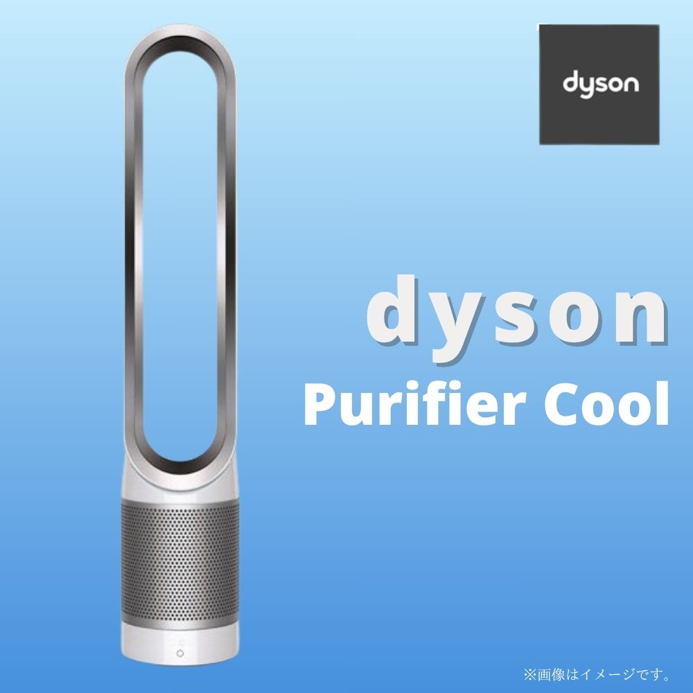 ポイント10倍 景品セット ビンゴ 二次会 ダ...の詳細画像1